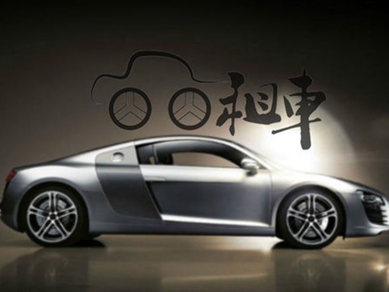 租車(chē)公司告訴您夏季駕車(chē)的注意事項(xiàng)