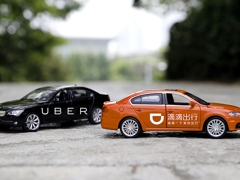 滴滴如何包車？預約操作！